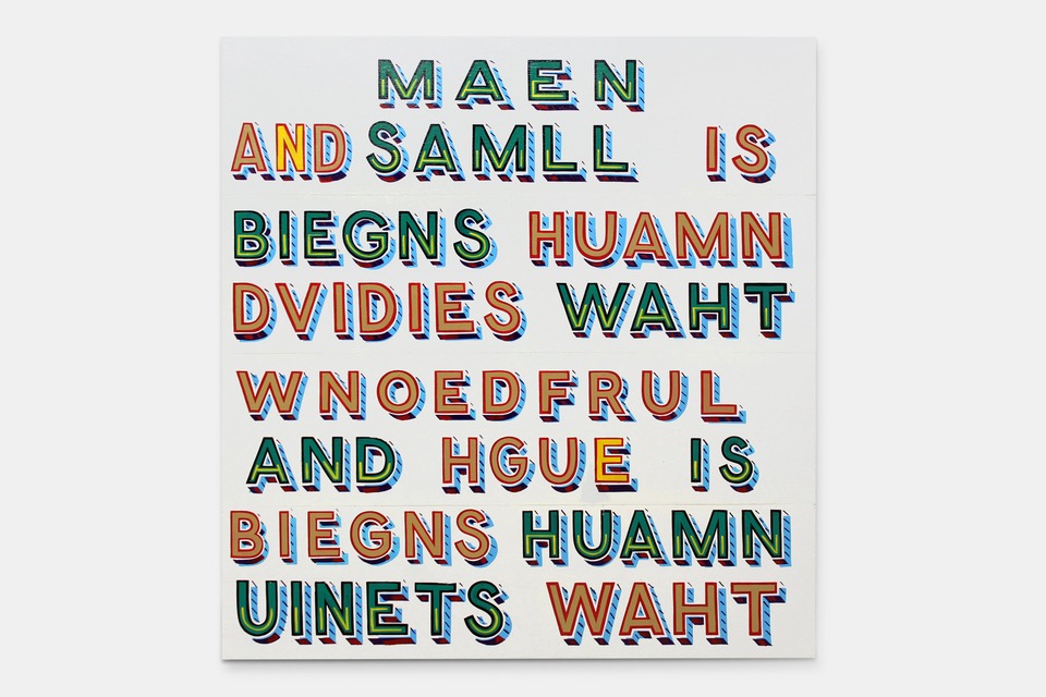 „what unites human beings..“
Wood panels, painted
99 x 100 x 74,5 cm