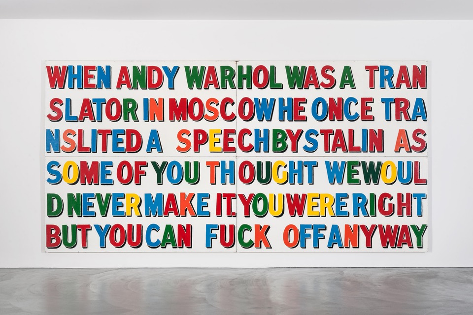When Andy Warhol was a translator, 1997\
Acrylic on wodpanels\
245 x 490 cm