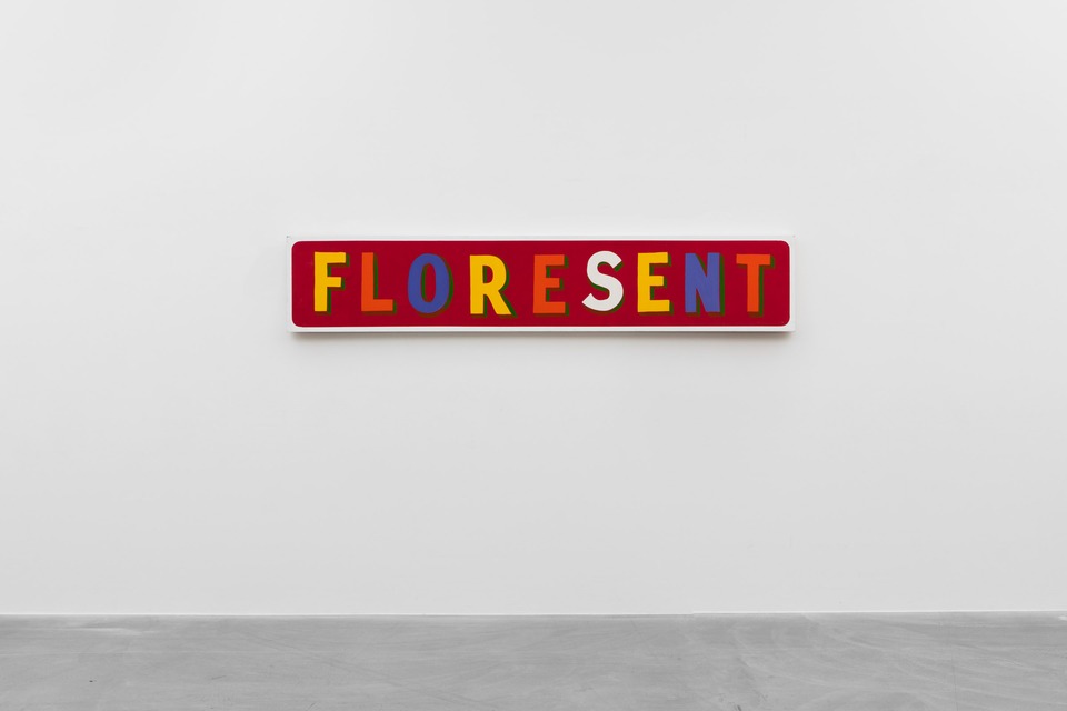 Floresent, 1999
Oil on wood panel
240 x 60 cm