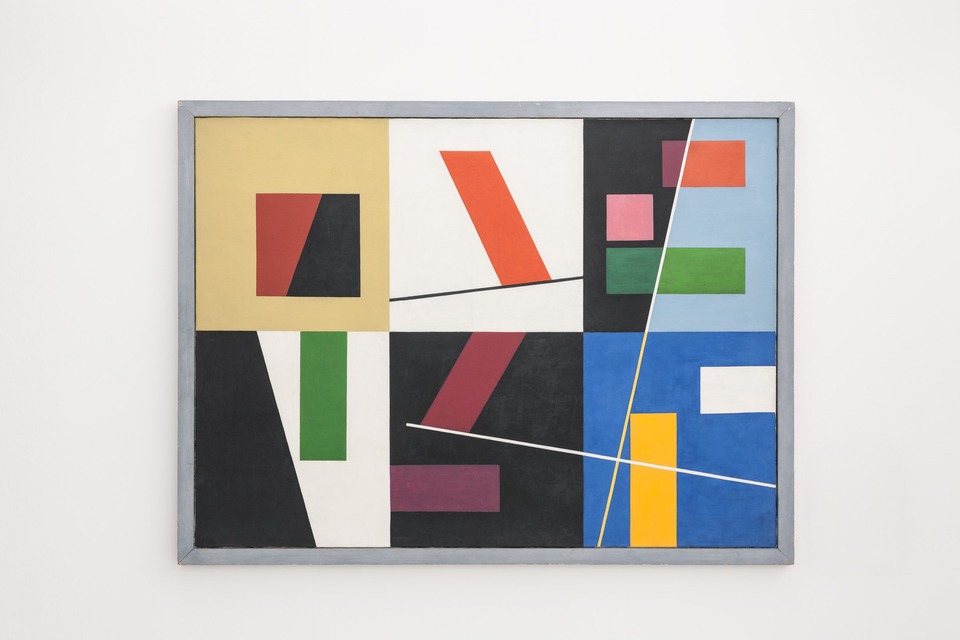 *Six Espaces Distinct *, 1939
Oil on canvas
65 x 88 cm, framed 69.5 x 92.5 cm\
25 5/8 x 34 5/8 in, framed 27 3/8 x 36 3/8 in