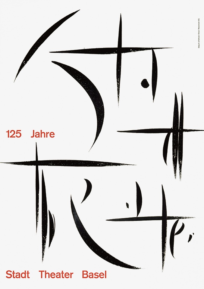 Armin Hofmann Poster for 125 Years Stadttheater Basel
Photolithography, 1958
© Matthias Hofmann