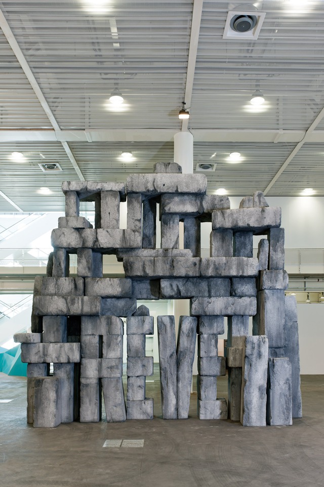 Christian Andersson
“To R.M. for ever”, 2011 
Front view