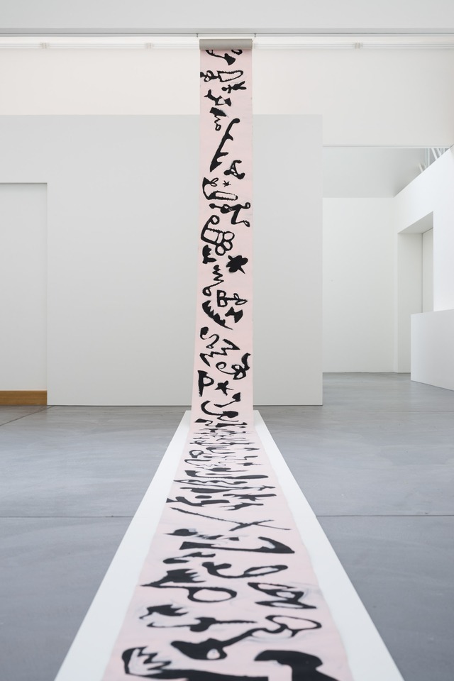 **Marianne Eigenheer**
Untitled, n.d.
Mixed media on paper
2500 x 50 cm