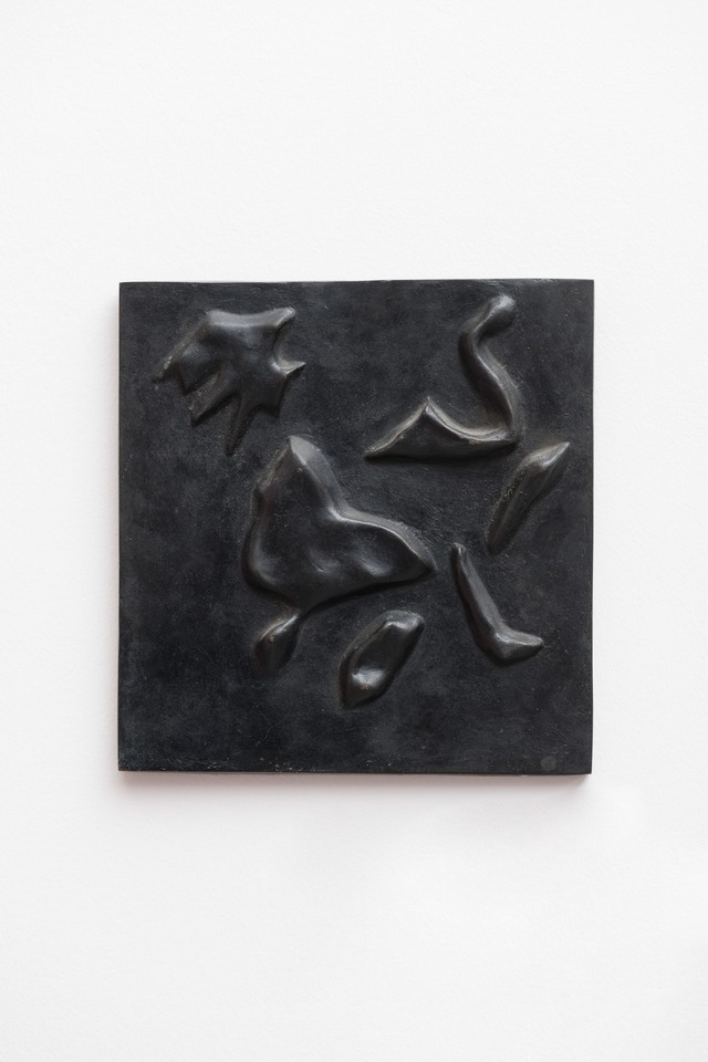 *Pétit monde végétal*, 1937
Bronze Relief
29.5 x 28 cm