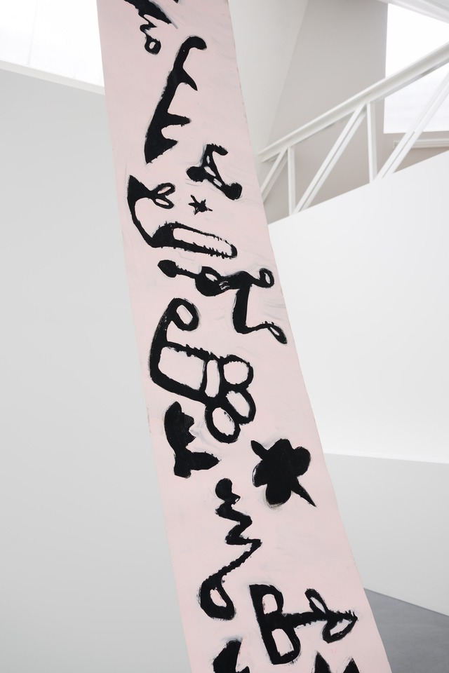 Marianne Eigenheer,\
Untitled, n.d.\
Mixed media on paper roll\
2500 x 50 cm