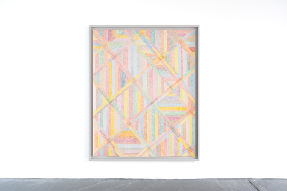 Karim Noureldin

“Brea,” 2025

Coloured pencil on paper

204 x 164 cm

Photo: Finn Curry
