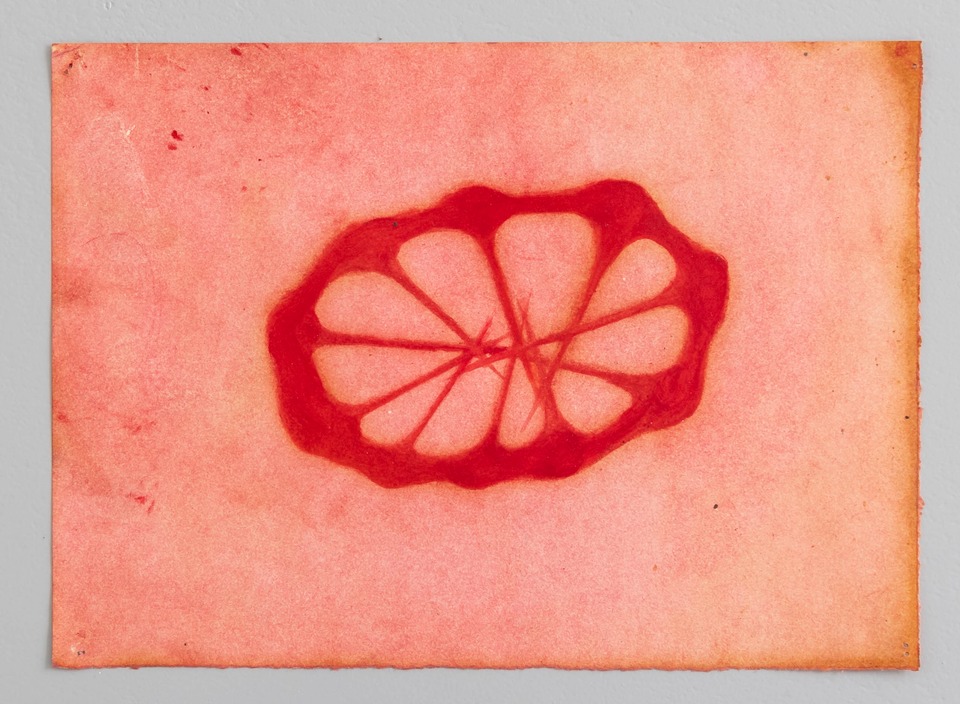 Karim Noureldin, “Untitled,” 1992
